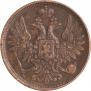 5 копеек 1852 года