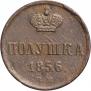 Polushka 1856 year
