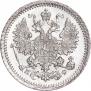 5 копеек 1864 года