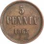 5 pennia 1865 year