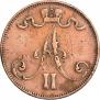 5 pennia 1872 year