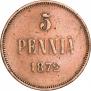 5 pennia 1872 year