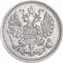 5 копеек 1886 года