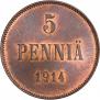 5 пенни 1914 года