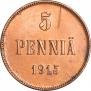 5 пенни 1915 года