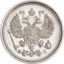 10 kopecks 1916 year