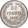 50 pennia 1917 year