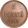 5 пенни 1917 года
