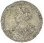 1 рубль 1726 года