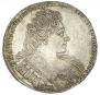 1 rouble 1732 year