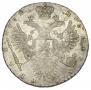 1 rouble 1732 year