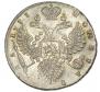 1 rouble 1733 year