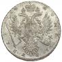 1 rouble 1734 year