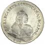 1 rouble 1742 year