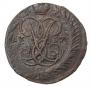 2 копейки 1757 года