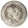 1 rouble 1891 year