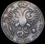 1 rouble 1720 year