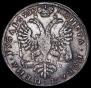 1 рубль 1725 года