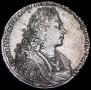 1 рубль 1728 года