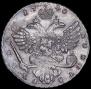 1 рубль 1740 года