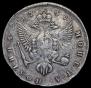 Poltina 1749 year