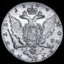 1 rouble 1764 year