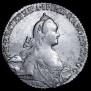 1 rouble 1767 year