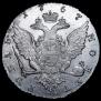 1 rouble 1767 year