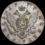 1 рубль 1777 года