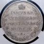 1 рубль 1809 года
