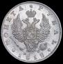 1 рубль 1818 года