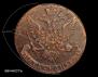 5 kopecks 1763 year