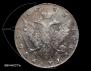 1 rouble 1781 year