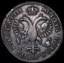 1 rouble 1718 year