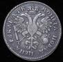 1 rouble 1720 year