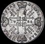 1 rouble 1728 year