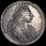 1 rouble 1729 year