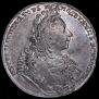 1 rouble 1729 year