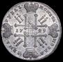 1 rouble 1729 year