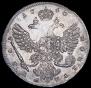 1 рубль 1740 года