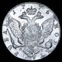 1 rouble 1775 year