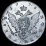 1 рубль 1778 года
