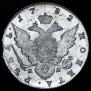 1 rouble 1782 year
