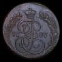5 kopecks 1787 year
