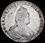 1 rouble 1791 year