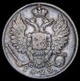10 копеек 1822 года