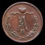 1/2 kopeck 1872 year
