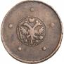 5 копеек 1727 года