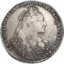 1 rouble 1737 year
