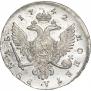 1 rouble 1742 year